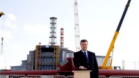 Yanukovych launches NSC construction